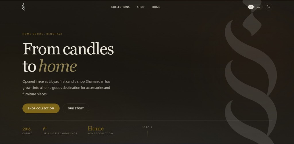 Shamaadan e-commerce website preview